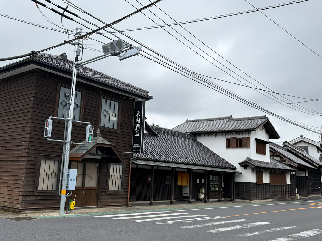 木内酒造の外観