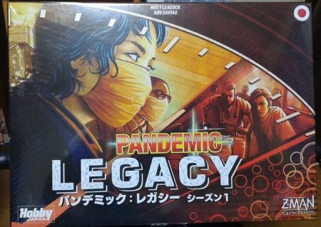 pandemic_legacy