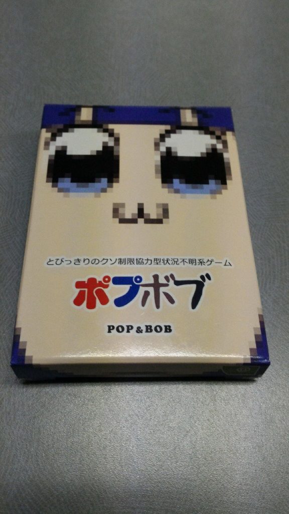 popbob